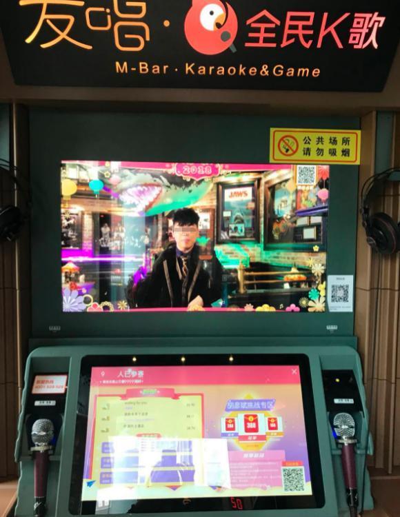 共享KTV，竟然又活了