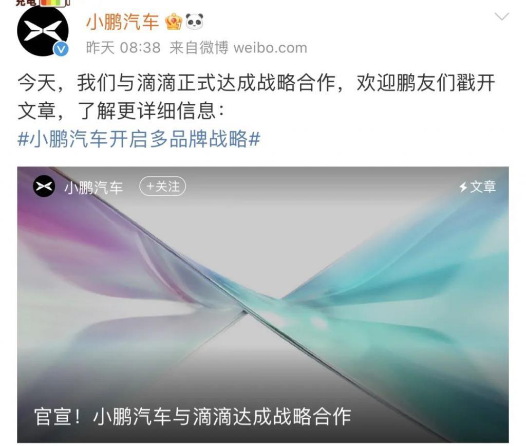 走过十几家门店，我才理解了什么是智能驾驶落地元年