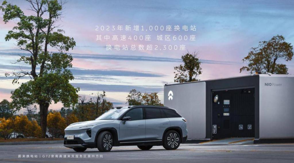 李斌曝出蔚来致命「软肋」，新品牌明年发布，手机 9 月开售