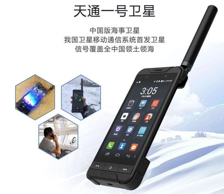 华为Mate 60 Pro都发售了，留下的悬念还是这么多