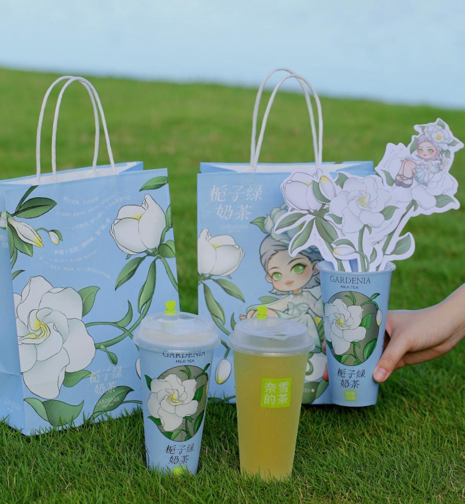 祭出两个大招，奈雪终于赚钱了