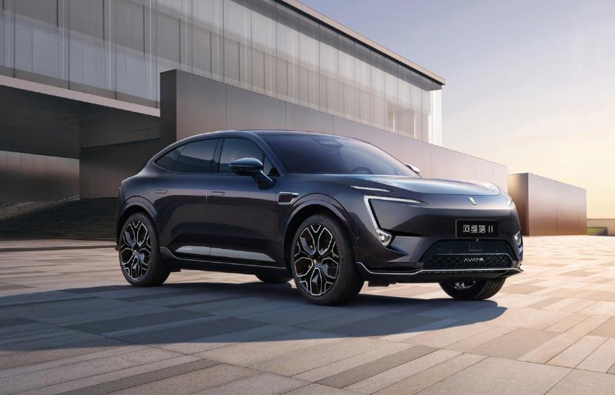 阿维塔科技完成 30 亿元 B 轮融资：投后估值近 200 亿元