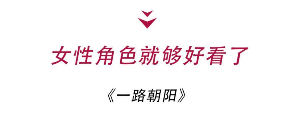 王阳收手吧！差21岁怎么下嘴亲啊？