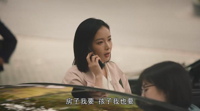 王阳收手吧！差21岁怎么下嘴亲啊？