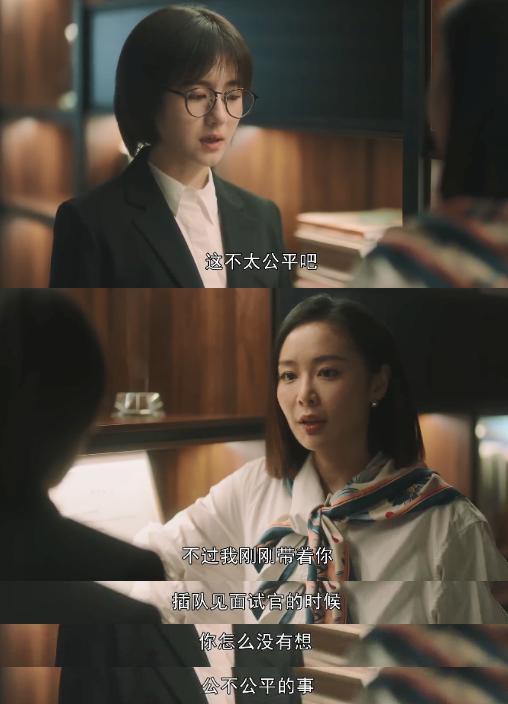 王阳收手吧！差21岁怎么下嘴亲啊？