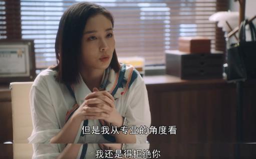 王阳收手吧！差21岁怎么下嘴亲啊？