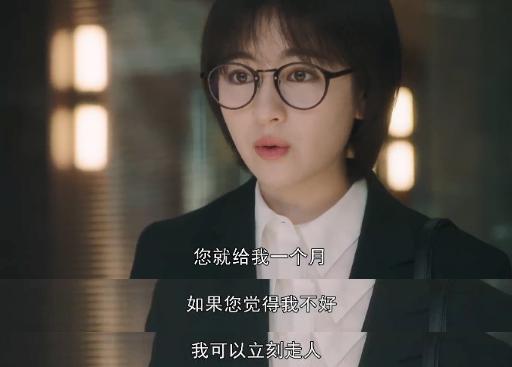 王阳收手吧！差21岁怎么下嘴亲啊？