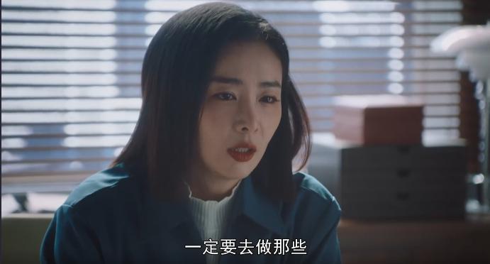 王阳收手吧！差21岁怎么下嘴亲啊？