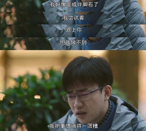 王阳收手吧！差21岁怎么下嘴亲啊？