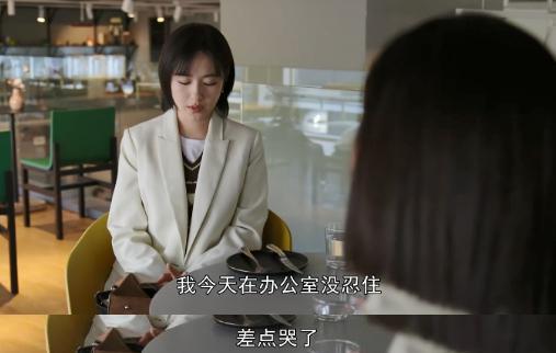 王阳收手吧！差21岁怎么下嘴亲啊？