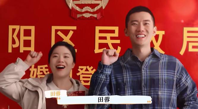 王阳收手吧！差21岁怎么下嘴亲啊？