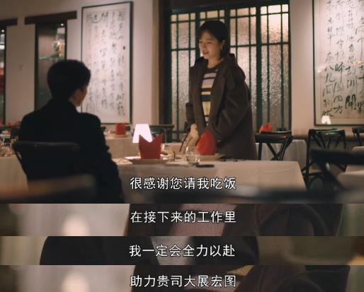 王阳收手吧！差21岁怎么下嘴亲啊？