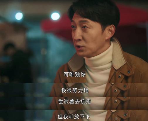 王阳收手吧！差21岁怎么下嘴亲啊？