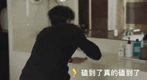 王阳收手吧！差21岁怎么下嘴亲啊？