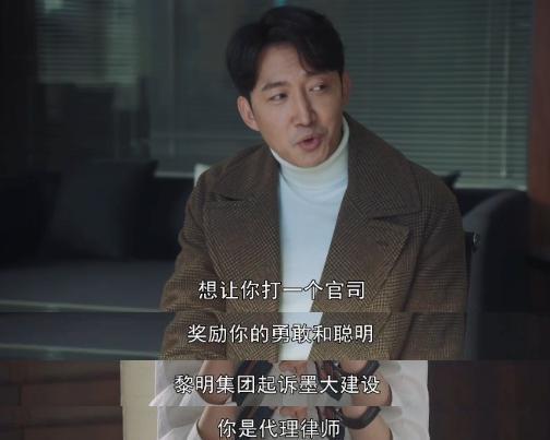 王阳收手吧！差21岁怎么下嘴亲啊？