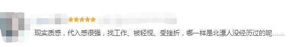王阳收手吧！差21岁怎么下嘴亲啊？