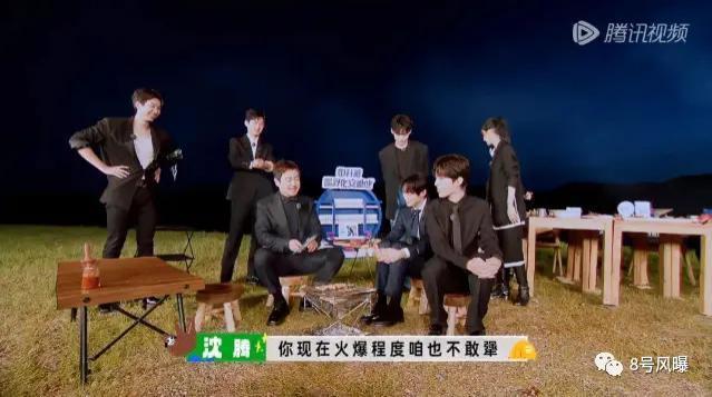 含“腾”量如此高，竟然看不下去
