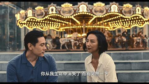 今年最好的爱情片来了，真不是吹的
