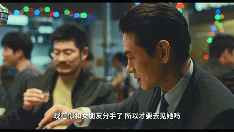 今年最好的爱情片来了，真不是吹的