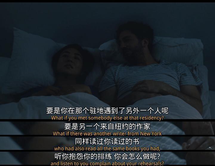 今年最好的爱情片来了，真不是吹的