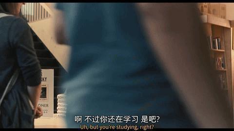 今年最好的爱情片来了，真不是吹的