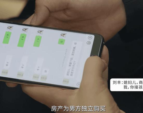 别再撕逼出轨了！国剧女主，造了什么孽？