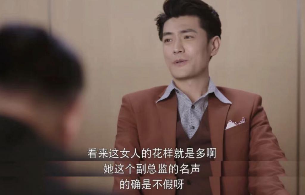 别再撕逼出轨了！国剧女主，造了什么孽？