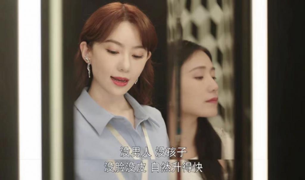 别再撕逼出轨了！国剧女主，造了什么孽？