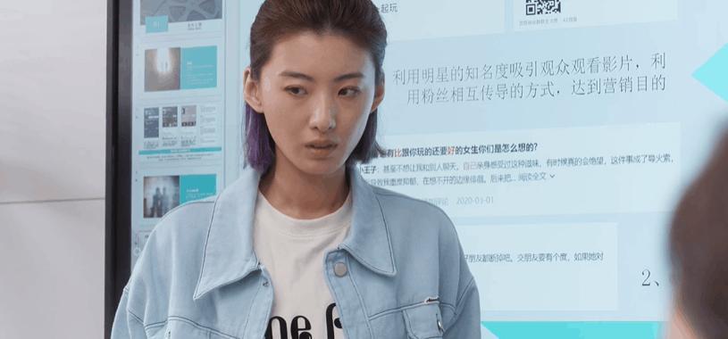 别再撕逼出轨了！国剧女主，造了什么孽？