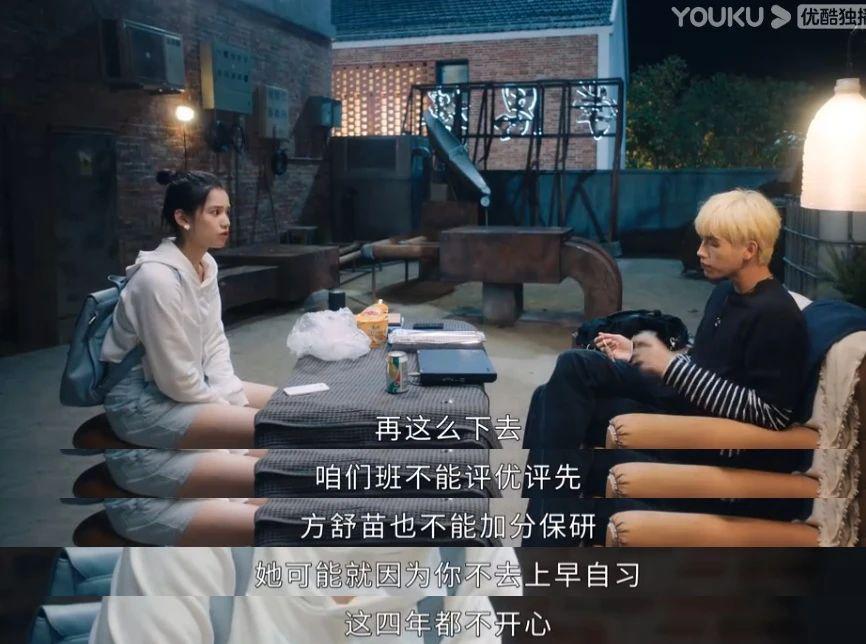 内娱男主资源，已被混混瓜分