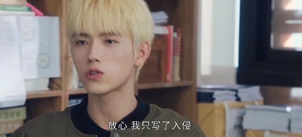 内娱男主资源，已被混混瓜分