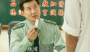 内娱男主资源，已被混混瓜分