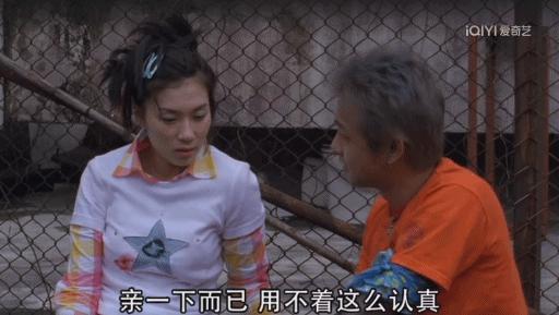 内娱男主资源，已被混混瓜分