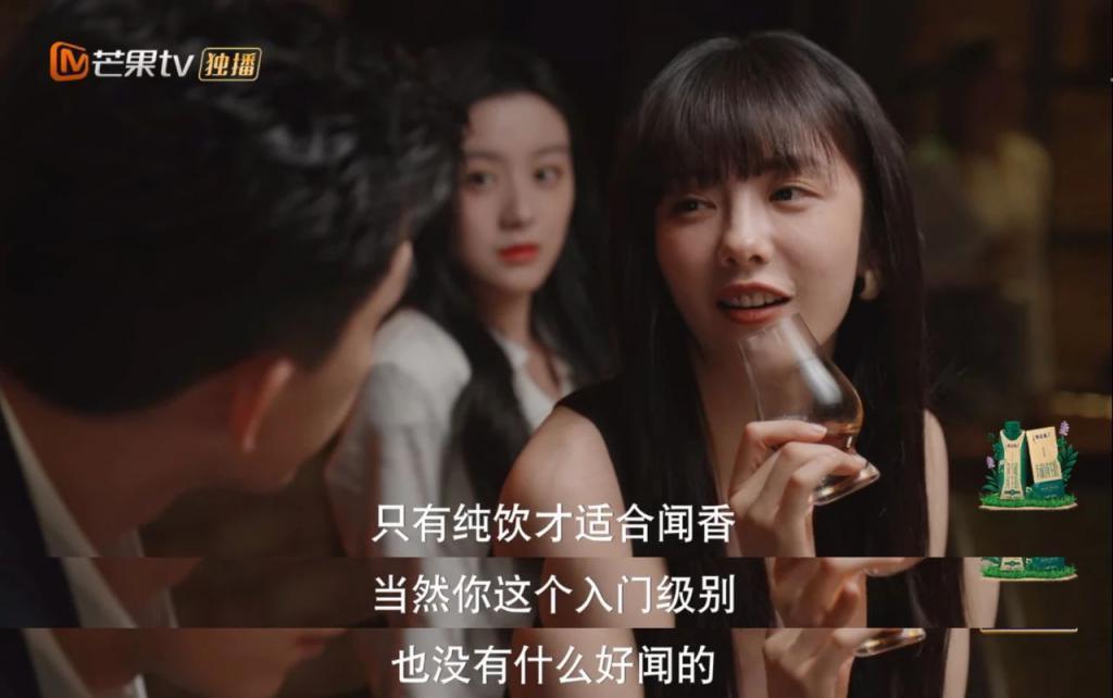 “装腔作势，她有什么了不起？”