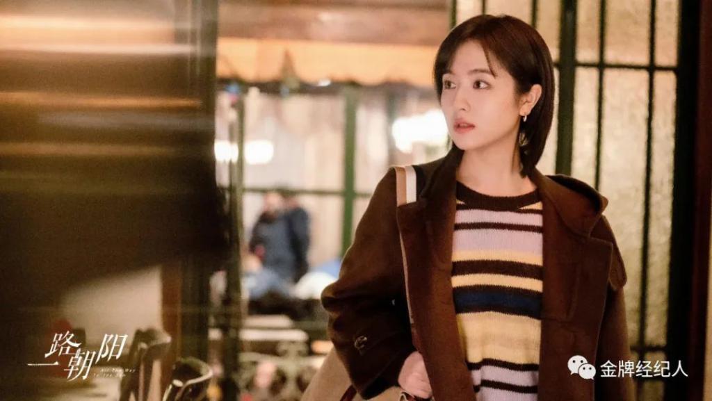 《一路朝阳》冷焰火的热效应