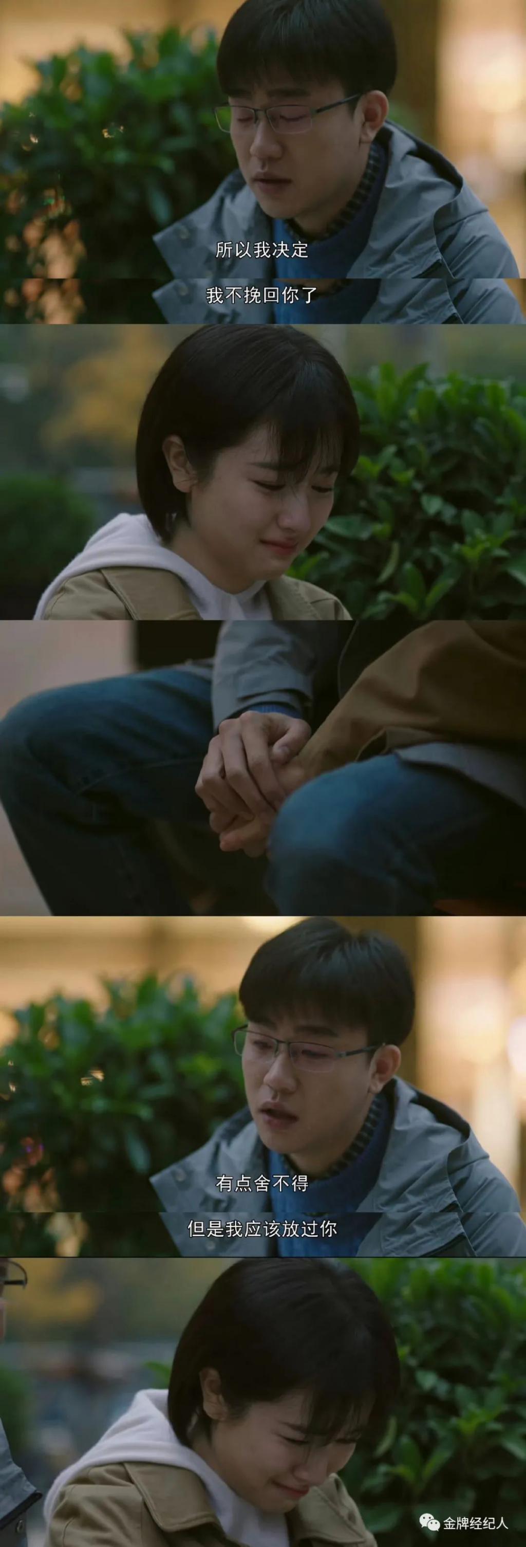 《一路朝阳》冷焰火的热效应