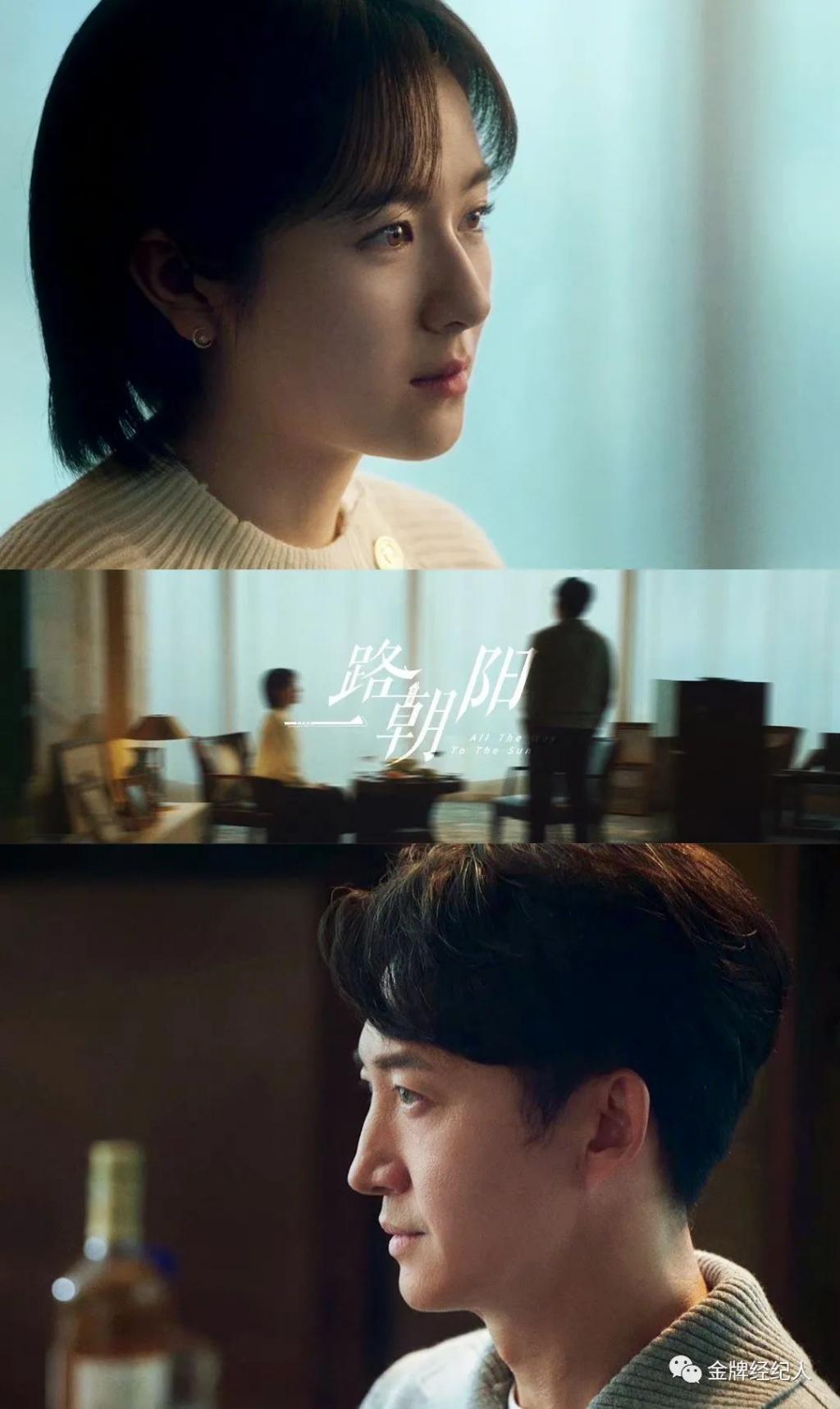 《一路朝阳》冷焰火的热效应