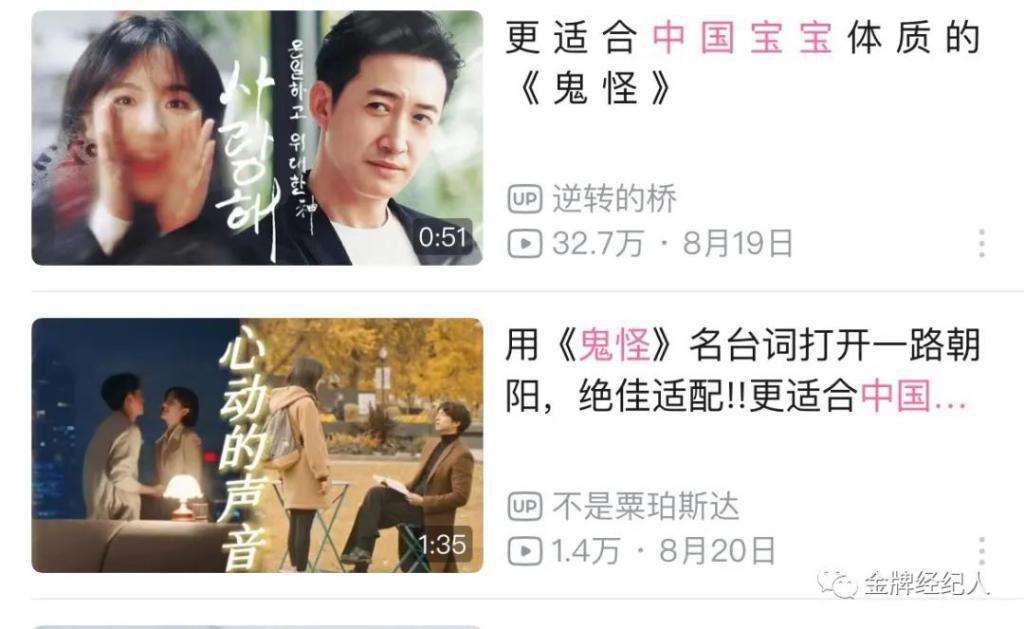 《一路朝阳》冷焰火的热效应