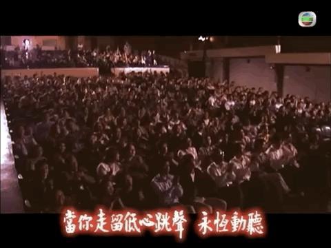 香港戏院怪谈