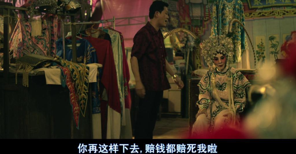 香港戏院怪谈