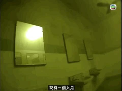 香港戏院怪谈