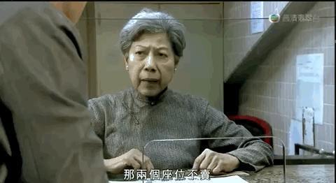 香港戏院怪谈