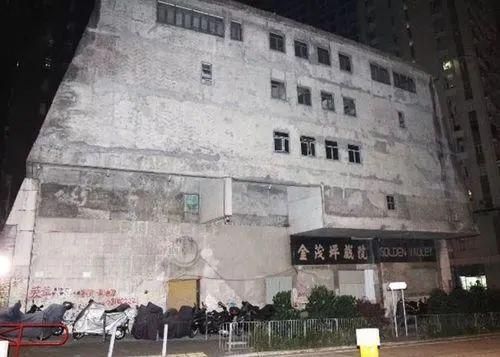香港戏院怪谈