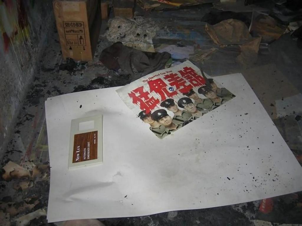 香港戏院怪谈