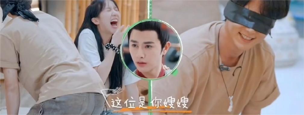 综艺还得看熟人局！七斋团综你看了吗？