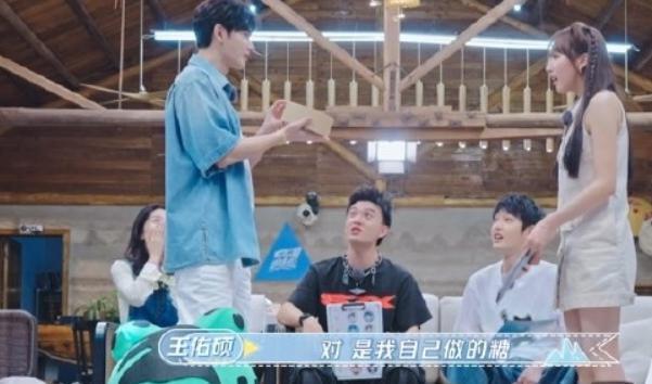 综艺还得看熟人局！七斋团综你看了吗？