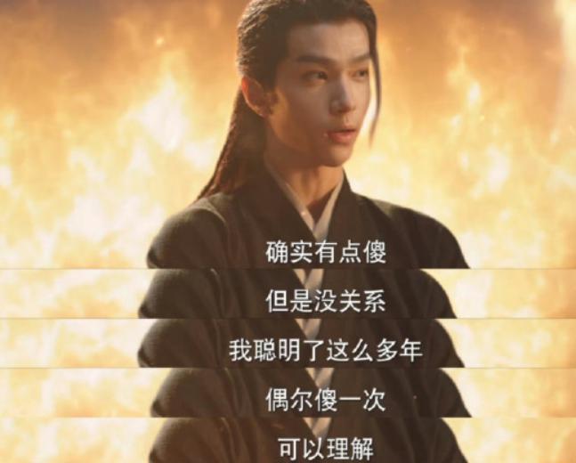 综艺还得看熟人局！七斋团综你看了吗？