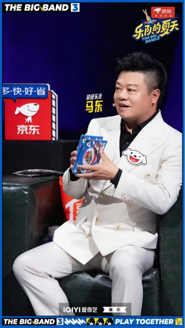 综艺的“厨子手段、匠人心思 ”