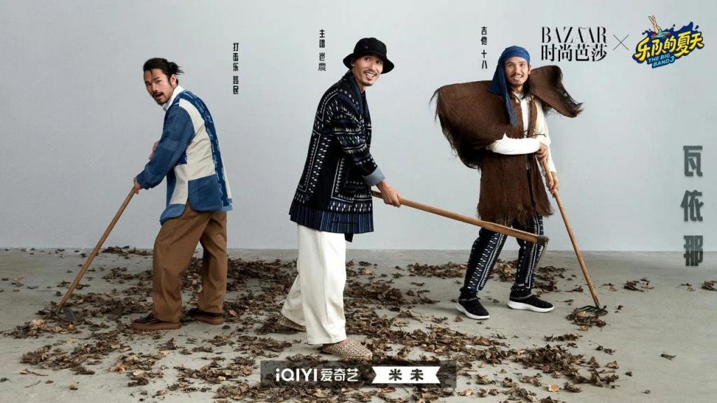 综艺的“厨子手段、匠人心思 ”