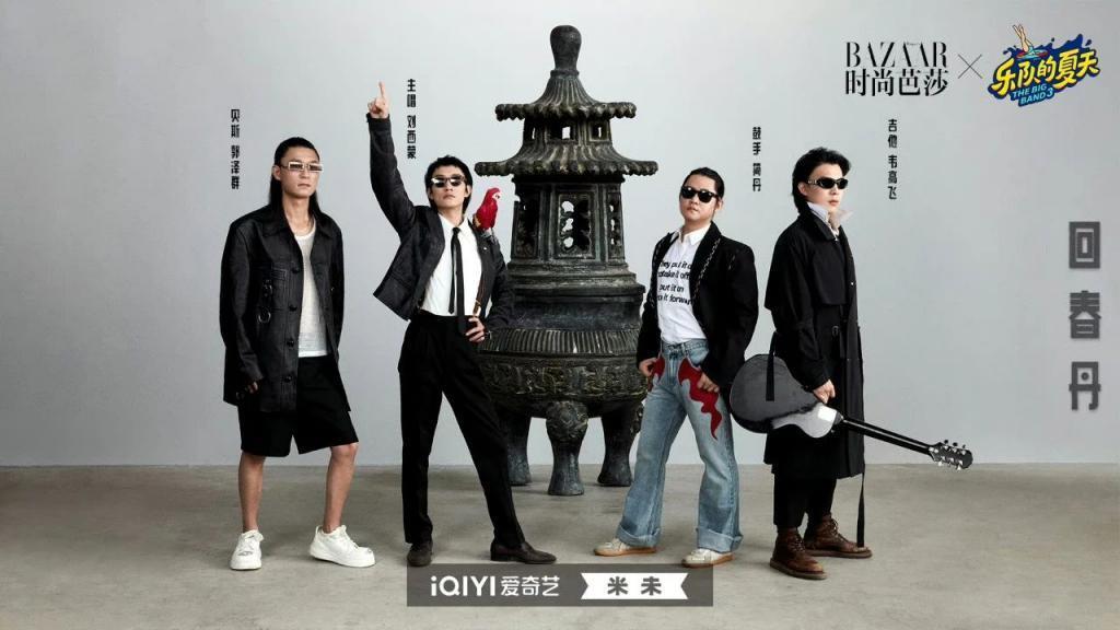 综艺的“厨子手段、匠人心思 ”